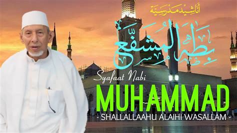 Habib sayyid saggaf bin muhammad aljufri , ma ( arabisk : Bi Thohal Musyaffa' | Al-Habib Saggaf bin Muhammad Aljufri - YouTube