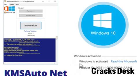 Windows 10 Activator Crack Product Key 2023