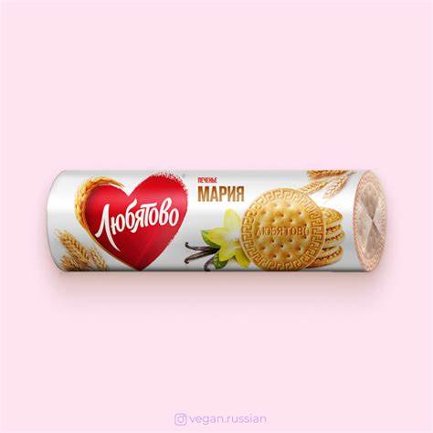Печенье мария для диеты ‼️Откройте пост! ‼️Откройте пост! Печенье мария для диеты