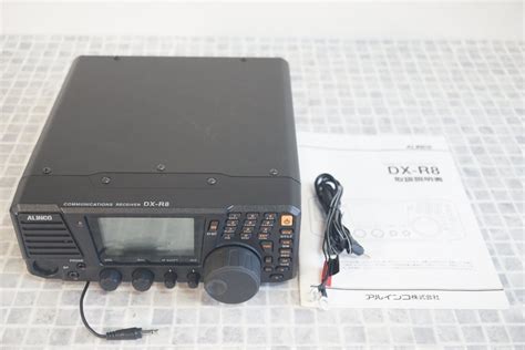 Qs G094010 Alinco アルインコ Dx R8 Communications Receiver 取扱説明書 ケーブル 付属受信機