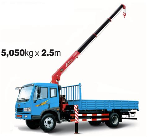 Buy 5 Ton Truck Mounted Crane Urv500wk At Best Price 5 Ton Truck