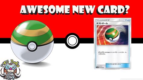 Nest Ball Awesome New Pokémon Card And History Lesson Youtube