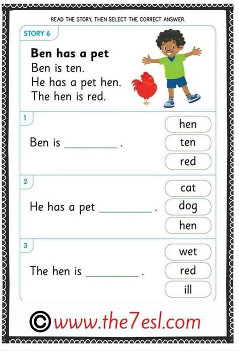 Phonics Reading Activities First Grade Reading Comprehension