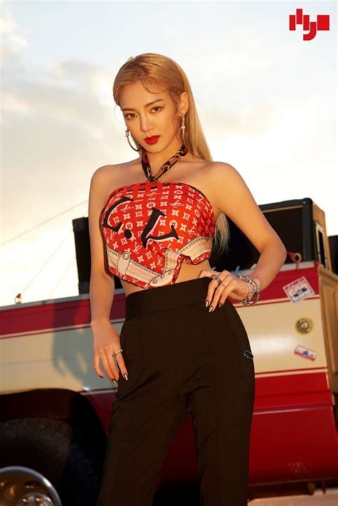 Dj Hyo Girls Generation S Hyoyeon Reveals Teaser Images And Audio Clip For Punk Right Now