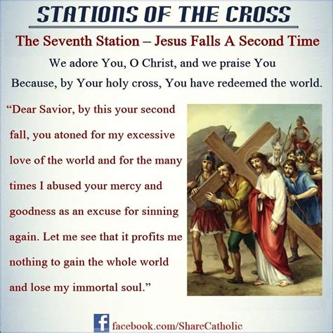 Stations Of The Cross Seventh Stations Of The Cross Jesus Catholic