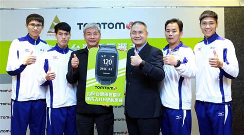 The site owner hides the web page description. 歐洲GPS運動表TomTom 科技協助里約奧運中華田徑 | ETtoday政治新聞 | ETtoday新聞雲
