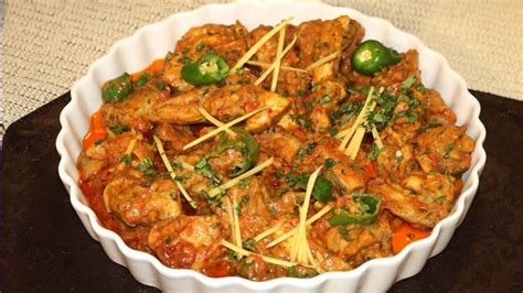 Lahori Chicken Karahi Chicken Karahi Karahi Recipe Curry Chicken