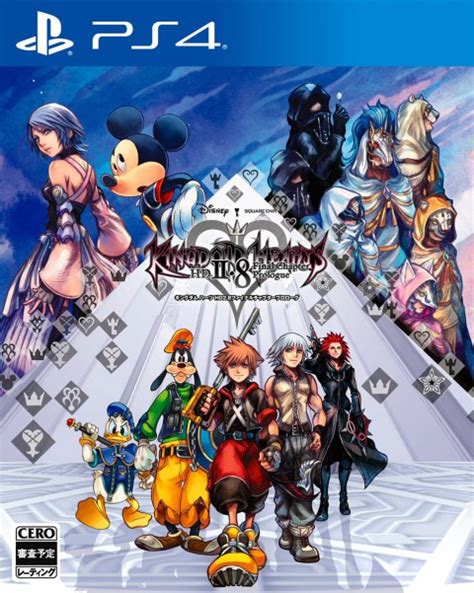 Kingdom Hearts Hd 28 Final Chapter Prologue Seriebox