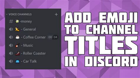 Cool Symbols For Discord Channel Names