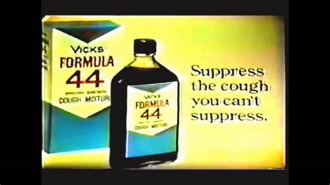 Vicks Formula 44 Cough Medicine Commercial 1974 Youtube