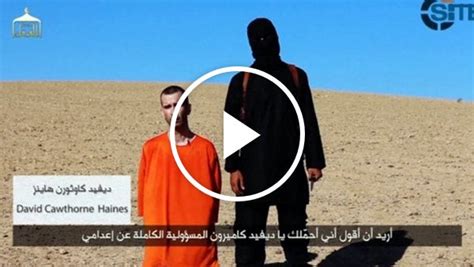 Graphic Content Islamic State Video Purports To Show Beheading Of British Captive David