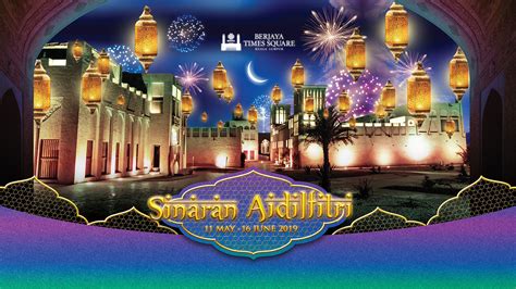 You can experience the version for other devices running on your device. Sinaran Aidilfitri 2019 - Berjaya Times Square, Kuala Lumpur