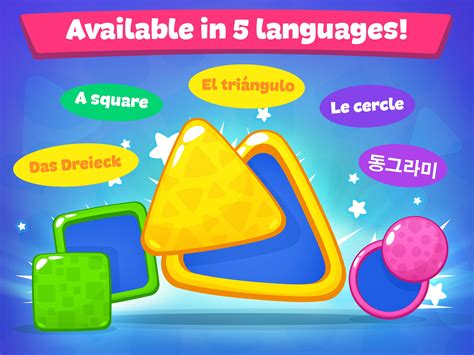 / un paquete de 21 juegos diferentes con 51 variaciones que educan en varias áreas como:. Juegos de formas para niñas y niños de 2-4 años for Android - APK Download