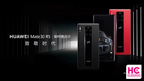 Huawei Mate 30 Rs Porsche Design Second Hand Unit Price Reduced