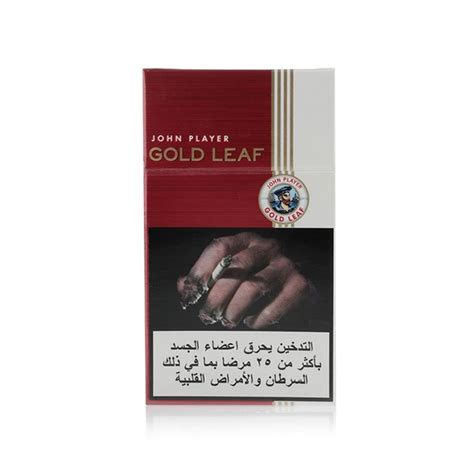 Gold Leaf Cigarettes 10s Choithrams Uae
