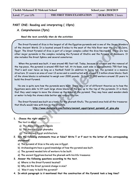 Civilization Exam Esl Worksheet By Arwabblp
