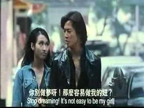 Their date turns out badly and her parents forbid her to see him again. 細細粒 in trouble 古惑仔之人在江湖 1995 Young and Dangerous - YouTube