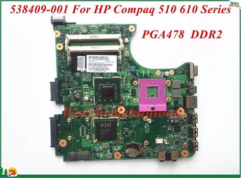 Wholesale And High Quality 538409 001 For Hp Compaq 510 610 Series