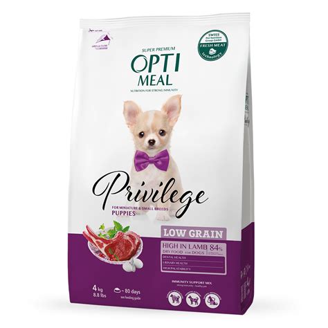 Optimeal Puppy Lamb Low Grain з високим вмістом ягнятини Петхата