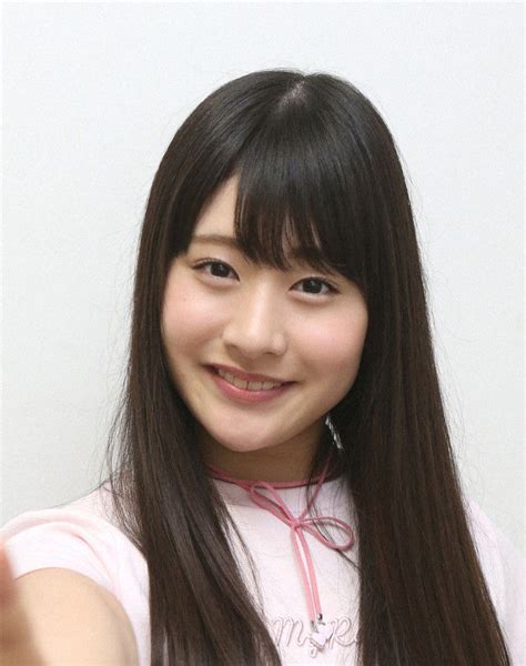 Breaking Ngt Kato Minan Demoted Research Student In Inappropriate