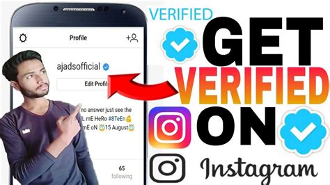 Verify Your Instagram How To Get Verified On Instagram Working 2018