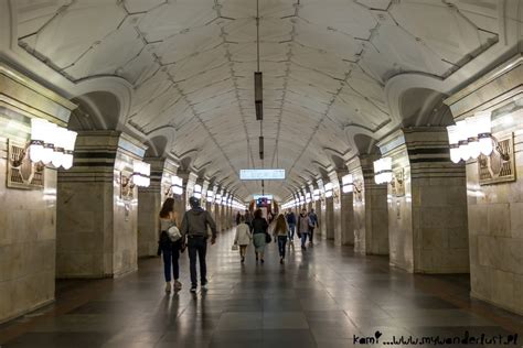 Guide To Moscow Metro Stations The Underground Gallery