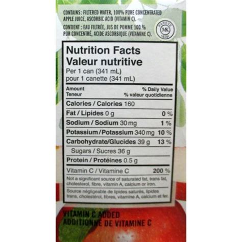 Get inspired by these amazing juice label designs created by professional designers. Minute Maid Apple Juice Nutrition Label - Best Label Ideas 2019