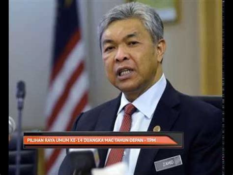 Pada masa ini pakatan harapan. Pilihan Raya Umum ke-14 dijangka Mac tahun depan - TPM ...