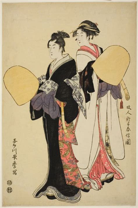 Kitagawa Utamaro C 1756 1806 Two Beauties Dressed As Komuso Priests
