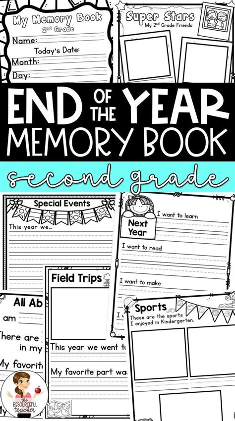 2nd Grade End Of The Year Memory Book School Year Memories Memory