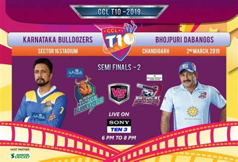 Celebrity Cricket League Ccl 2019 Watch The Semi Finals And Final