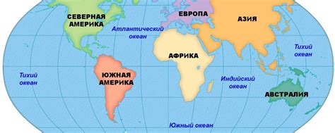 Южный океан на карте мира, которой можно управлять (изменять масштаб и двигать мышкой). Южный океан - красивые картинки (37 фото) • Прикольные ...