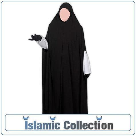 Niqab Islam Ebay