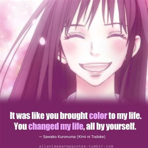 If Youre Going To Be Weird Be Confident About It Kimi Ni Todoke