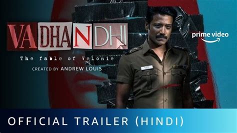 Vadhandhi Trailer Sj Surya Andrew Louis Simon King Laila Nasar Amazon Prime Youtube
