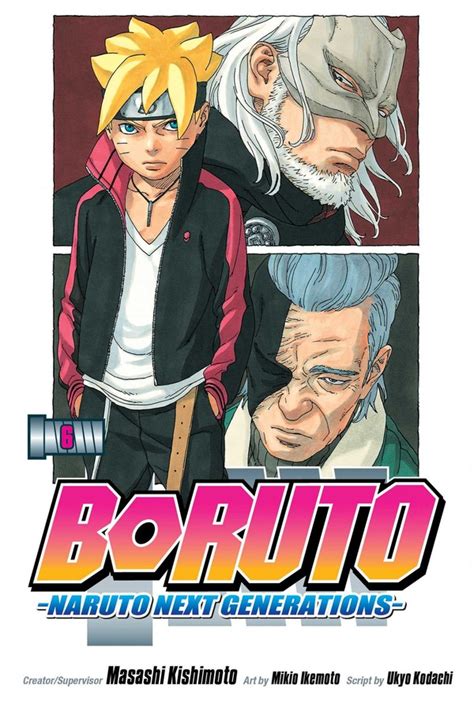 Boruto Manga Cover Art
