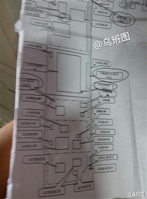 In its ongoing pursue to engineer thinner and thinner devices, every tenth of a. Alleged iPhone 6s Logic Board Diagram Reveals SiP Design Images - iClarified