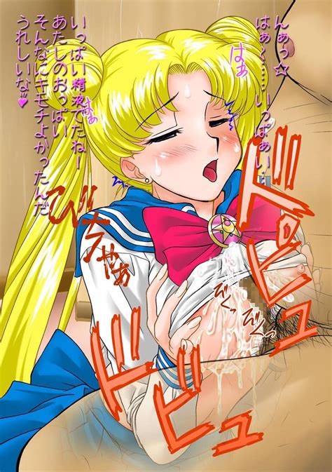 Rule 34 Ass Bishoujo Senshi Sailor Moon Blonde Hair Blue