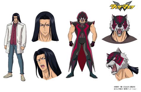Tráiler y detalles del nuevo anime de Tiger Mask Anime y Manga