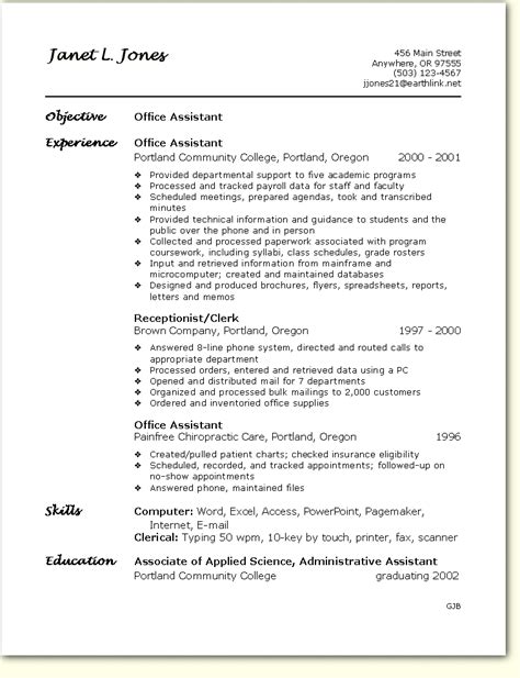 Our highly rated back office manager resume example will get recruiters excited about interviewing you for the position. Sample Resume Format For Office Boy | Sample Resume