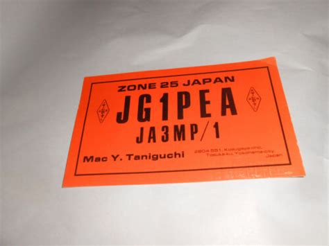 Vintage Qsl Amateur Radio Card Jg1pea Zone 25 Yokohama Japan Ebay