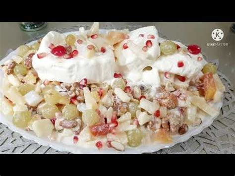 Hyderabadi Dry Fruit Ka Meetha Trifle Pudding Recipe Royal Fruit Punch Recipe Youtube