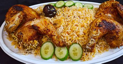 Yemen Style Chicken Mandi Authentic Recipe
