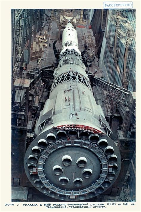 Soviet N1 Rocket Showing The 30 Rocket Engines Of Its First Stage This