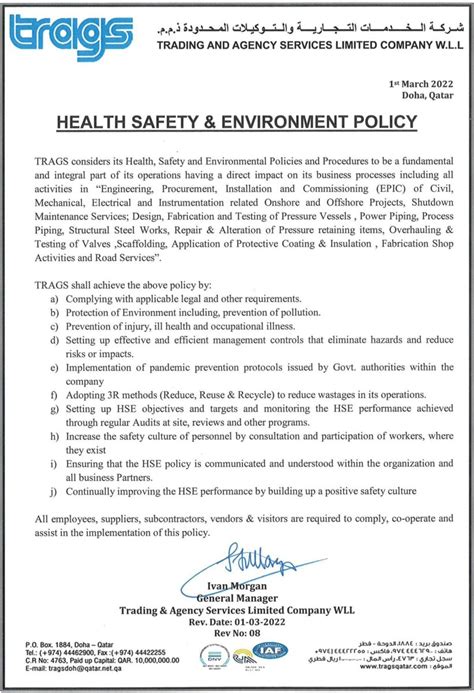 Hse Policy Trags