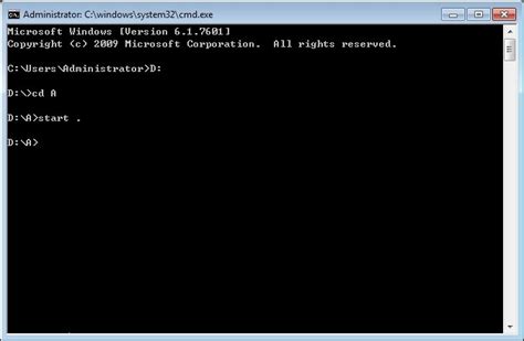 How To Create Open Rename And Force Delete A Folder Using Command Prompt