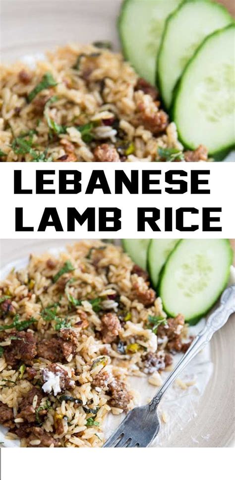 Lebanese Lamb Rice Mirin Yummy Recipes