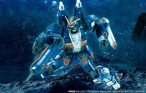 Rag 79 G1 Gundam Marine Type Gundiver By Alphaprimarisbeta On Deviantart