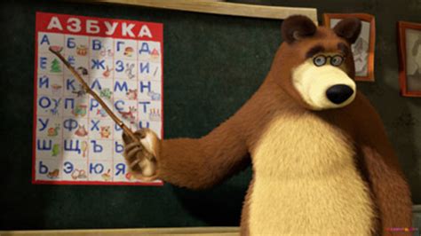 Masha And The Bear Episode 11 Watch Masha And The Bear E11 Online