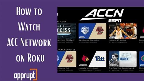 How To Watch Acc Network On Roku